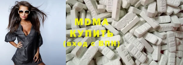 соль ск Богданович