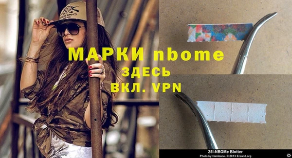 кокаин перу Ростов