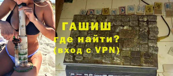 соль ск Богданович