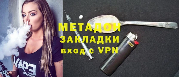 мдпв Россошь
